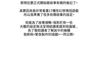 第51頁圖