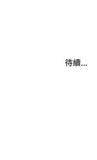 第111页图