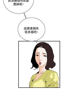 第131页图