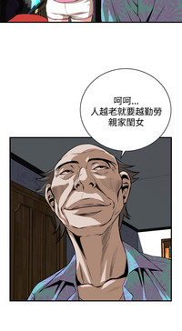 第175页图