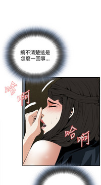 第47页图