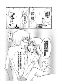 第15頁圖