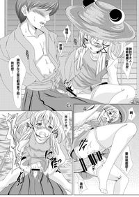 第15頁圖