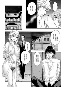 第15頁圖