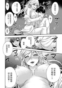 第19頁圖