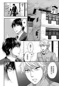 第31頁圖