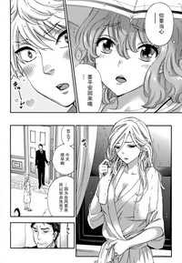 第39頁圖