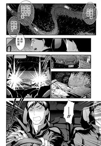 第51頁圖