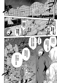第71頁圖