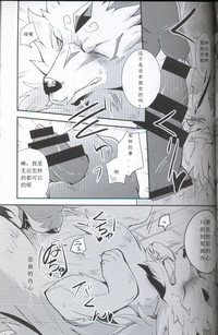第15頁圖