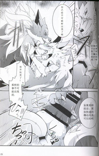 第23頁圖