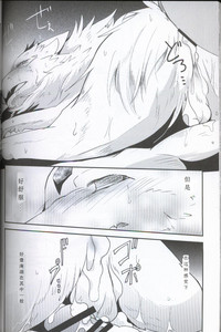 第43頁圖