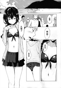 第3頁圖