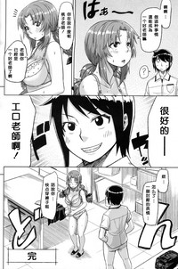 第23頁圖