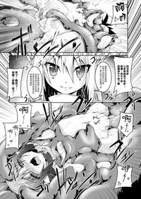 第19页图