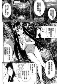 第103頁圖