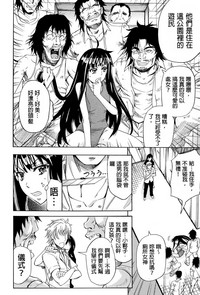 第107頁圖