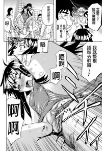 第111頁圖