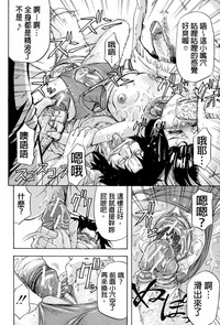 第119頁圖