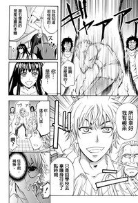 第131頁圖