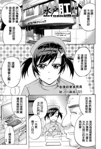 第139頁圖