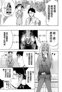 第143頁圖