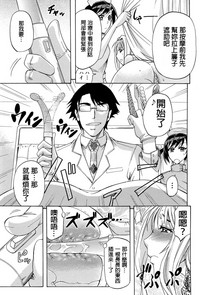 第147頁圖