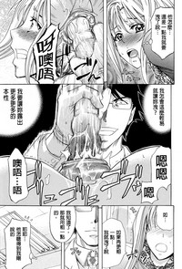 第151頁圖