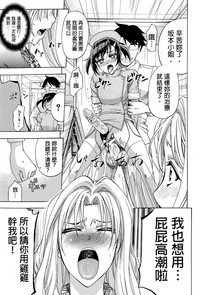 第159頁圖