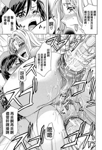 第167頁圖