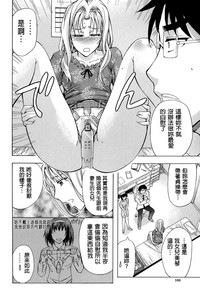 第175頁圖