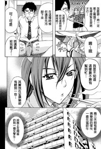 第179頁圖