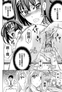 第191頁圖