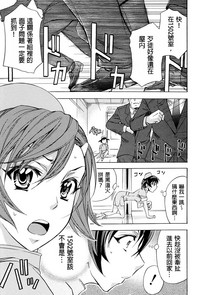 第211頁圖