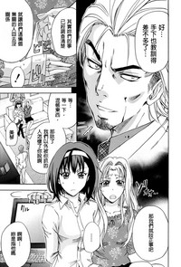 第215頁圖