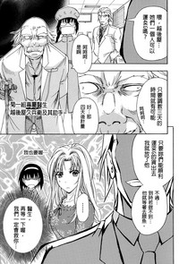 第219頁圖