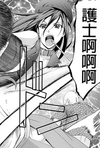 第247頁圖