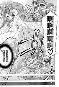 第31頁圖