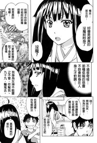 第39頁圖
