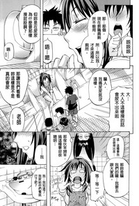 第43頁圖