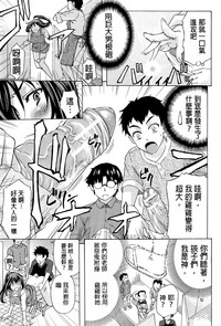 第51頁圖