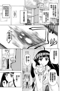 第63頁圖