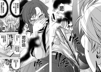 第75頁圖