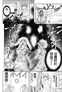 第95頁圖