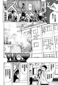 第99頁圖