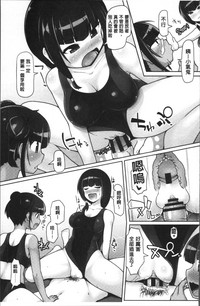 第111頁圖