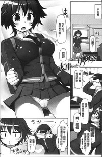 第175頁圖
