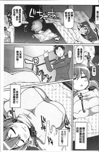 第199頁圖