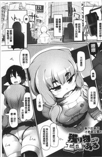 第211頁圖