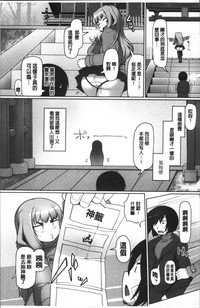 第215頁圖